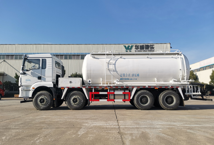 8x4陜汽德龍M3000系列SGZ5311GFLSX6型粉罐車(chē)|18立方油田專(zhuān)用下灰罐車(chē)（上置空壓機）