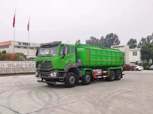 8x4重汽豪沃【25立方】污泥自卸車(chē)/污泥運輸車(chē)