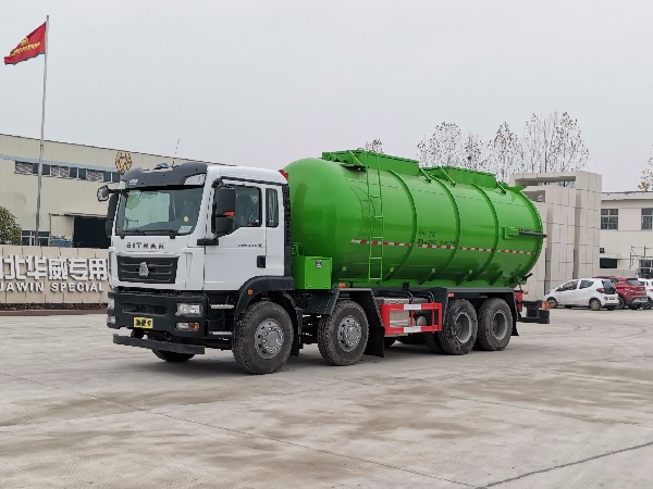 8x4重汽汕德卡350馬力【國六排放】罐式污泥車(chē)/24立方SGZ5310GWNZZ6C5型污泥運輸車(chē)