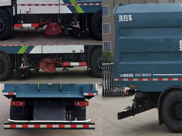 華威馳樂(lè )牌SGZ5189TXSDF6型洗掃車(chē)