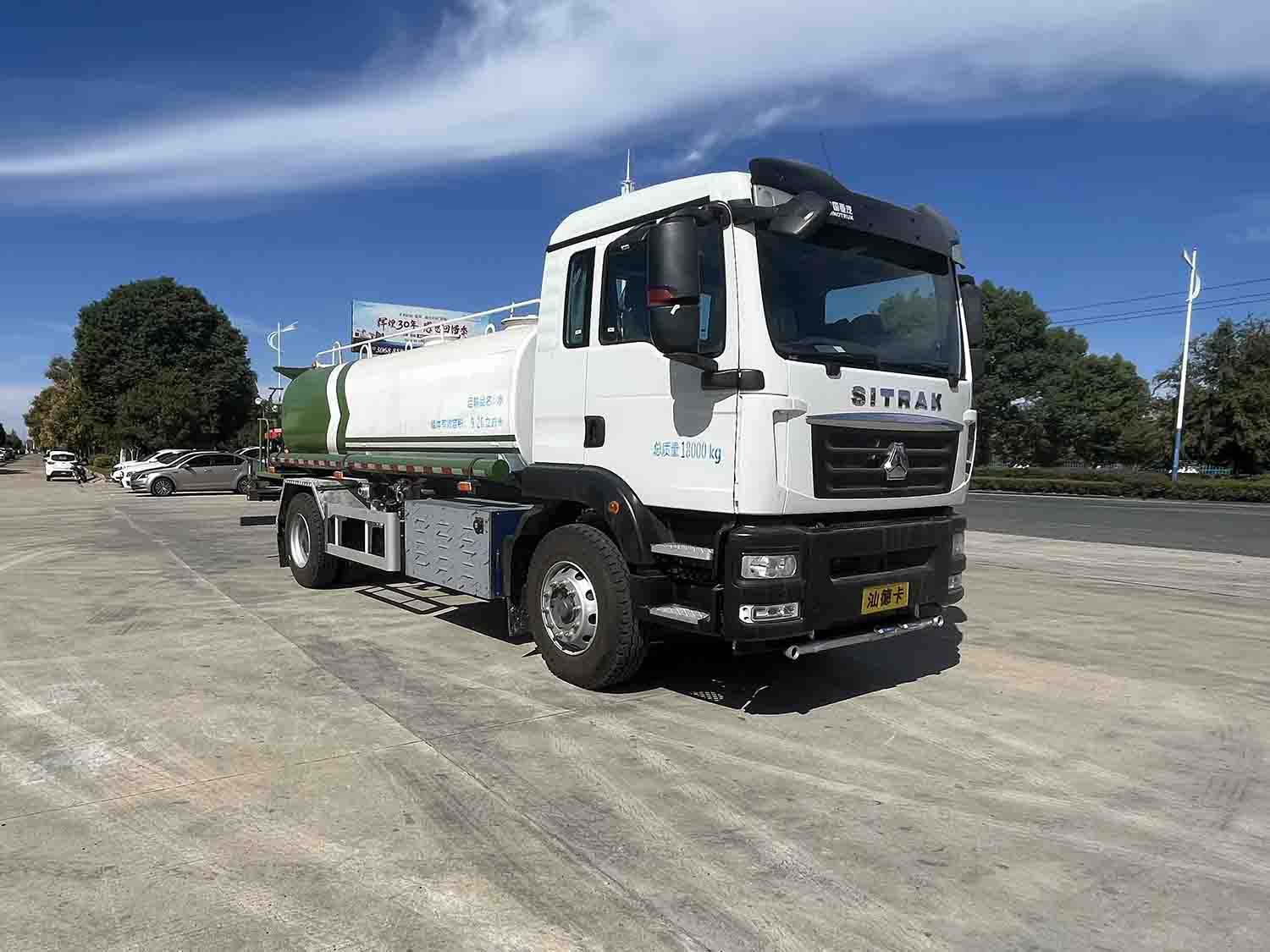 華威馳樂(lè )牌SGZ5180TDYZBEV型純電動(dòng)多功能抑塵車(chē)