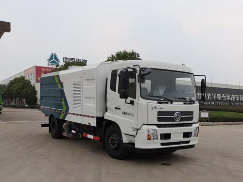 華威馳樂(lè )牌SGZ5189TXCDF6型吸塵車(chē)