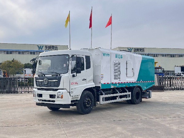 華威馳樂(lè )牌SGZ5189TXCDF6型深度吸塵車(chē)|道路污染清除車(chē)|掃路車(chē)|清掃車(chē)
