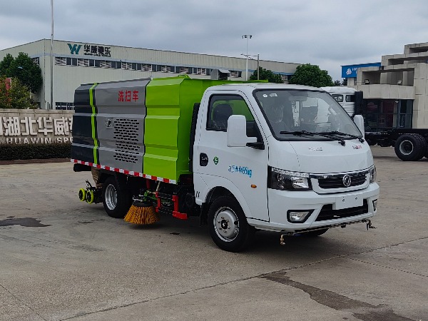 華威馳樂(lè )牌SGZ5040TXSEQ6型洗掃車(chē)|東風(fēng)途逸【藍牌C證可駕駛】國六排放洗掃車(chē)