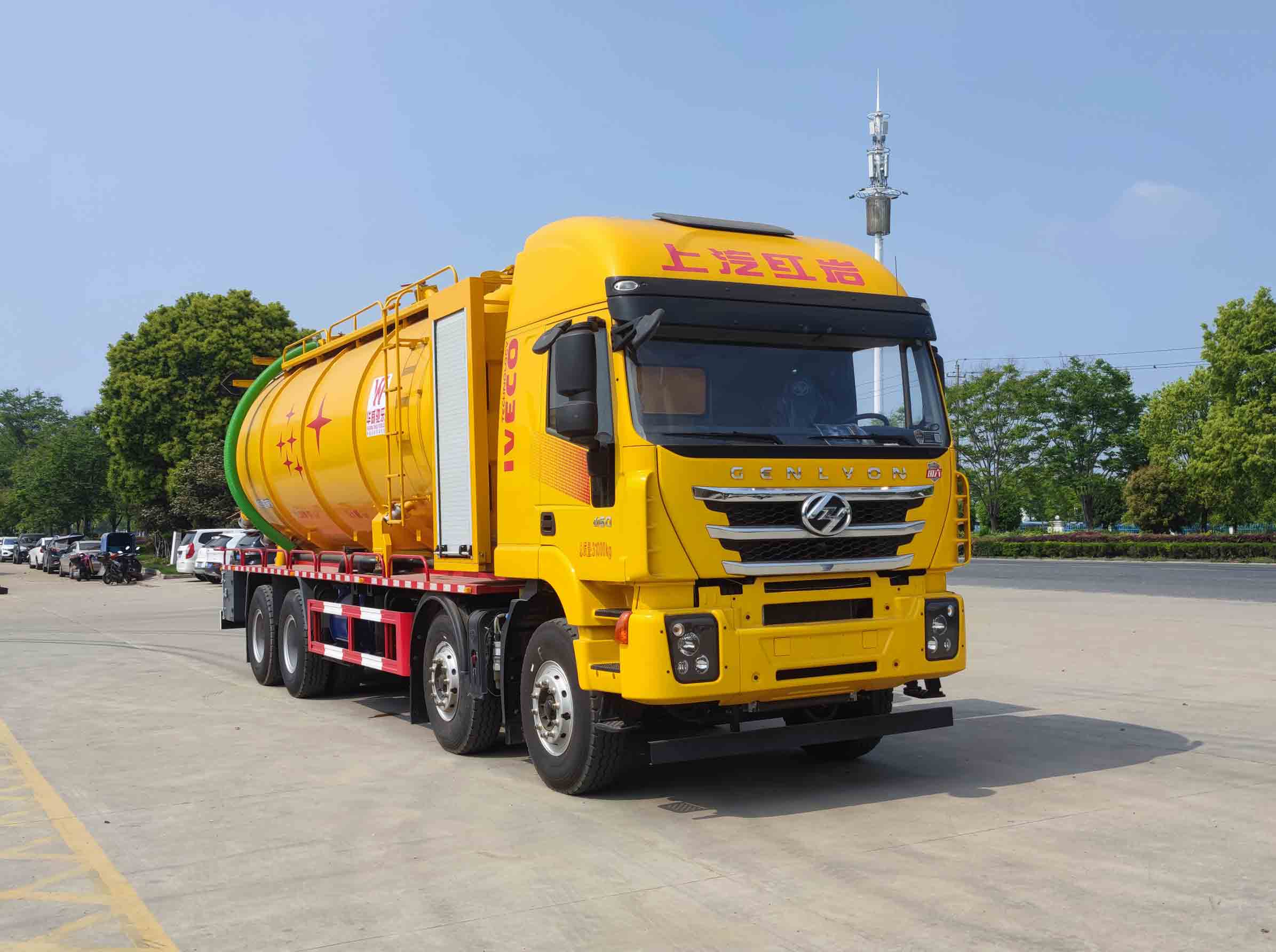 華威馳樂(lè )牌SGZ5310GQWCQ6型清洗吸污車(chē)