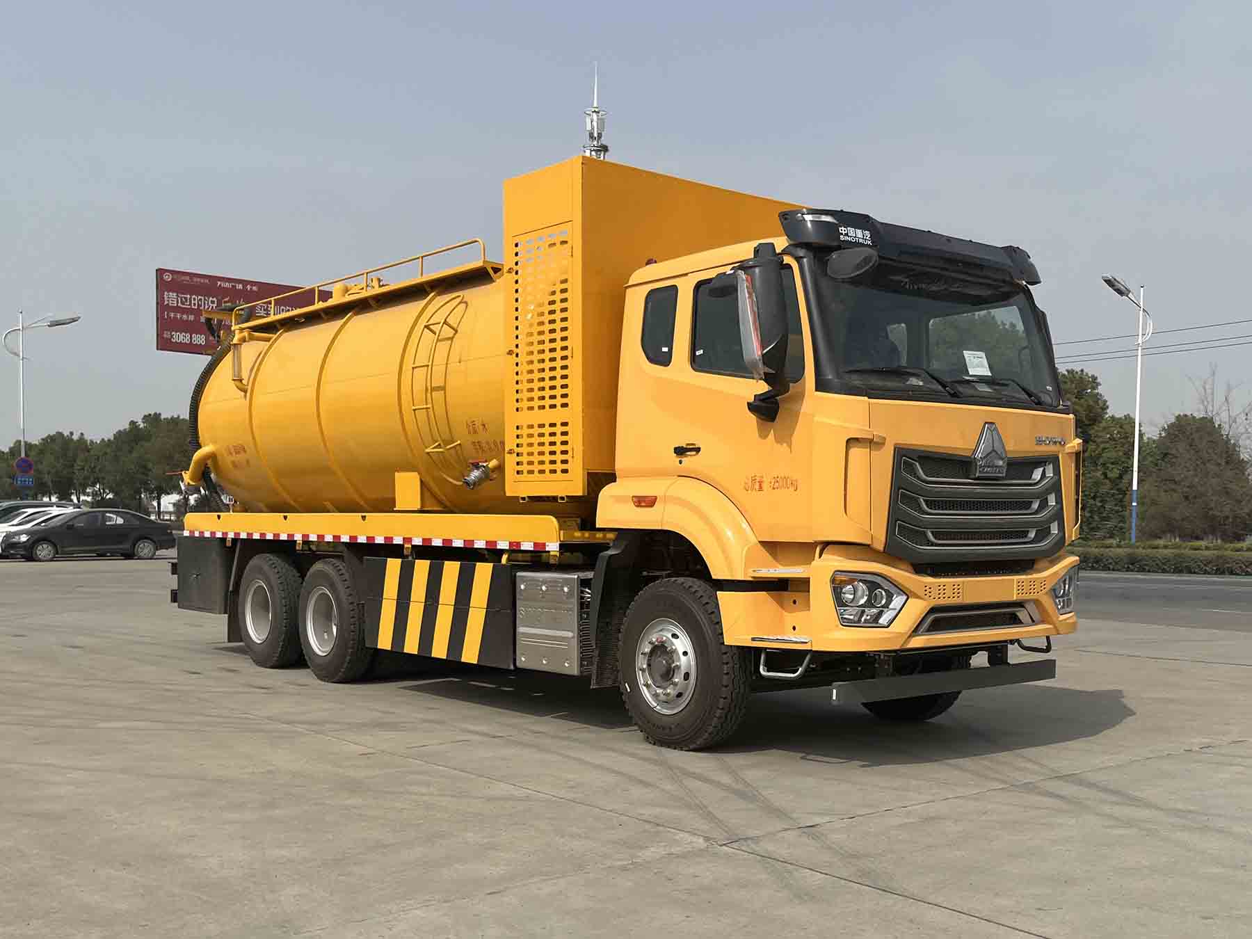 華威馳樂(lè )牌SGZ5250GQWZZ6N型清洗吸污車(chē)
