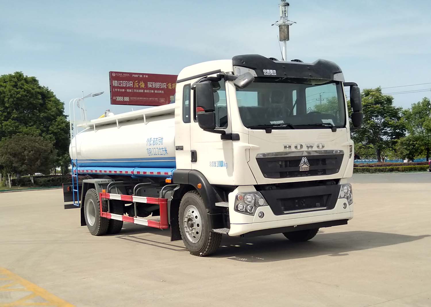 華威馳樂(lè )牌SGZ5180GXWZZ6T5型吸污車(chē)